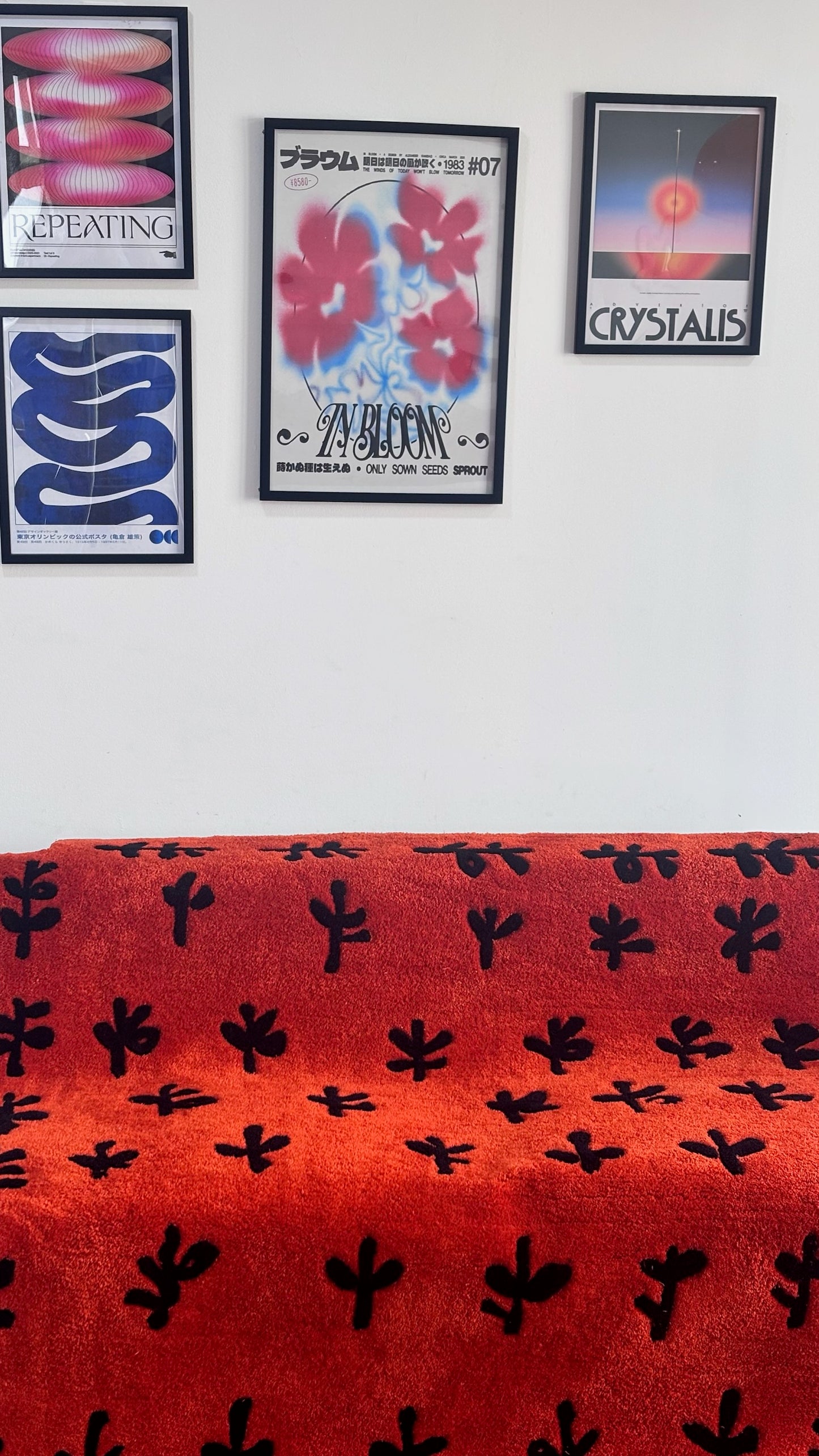 Big Buds Rug