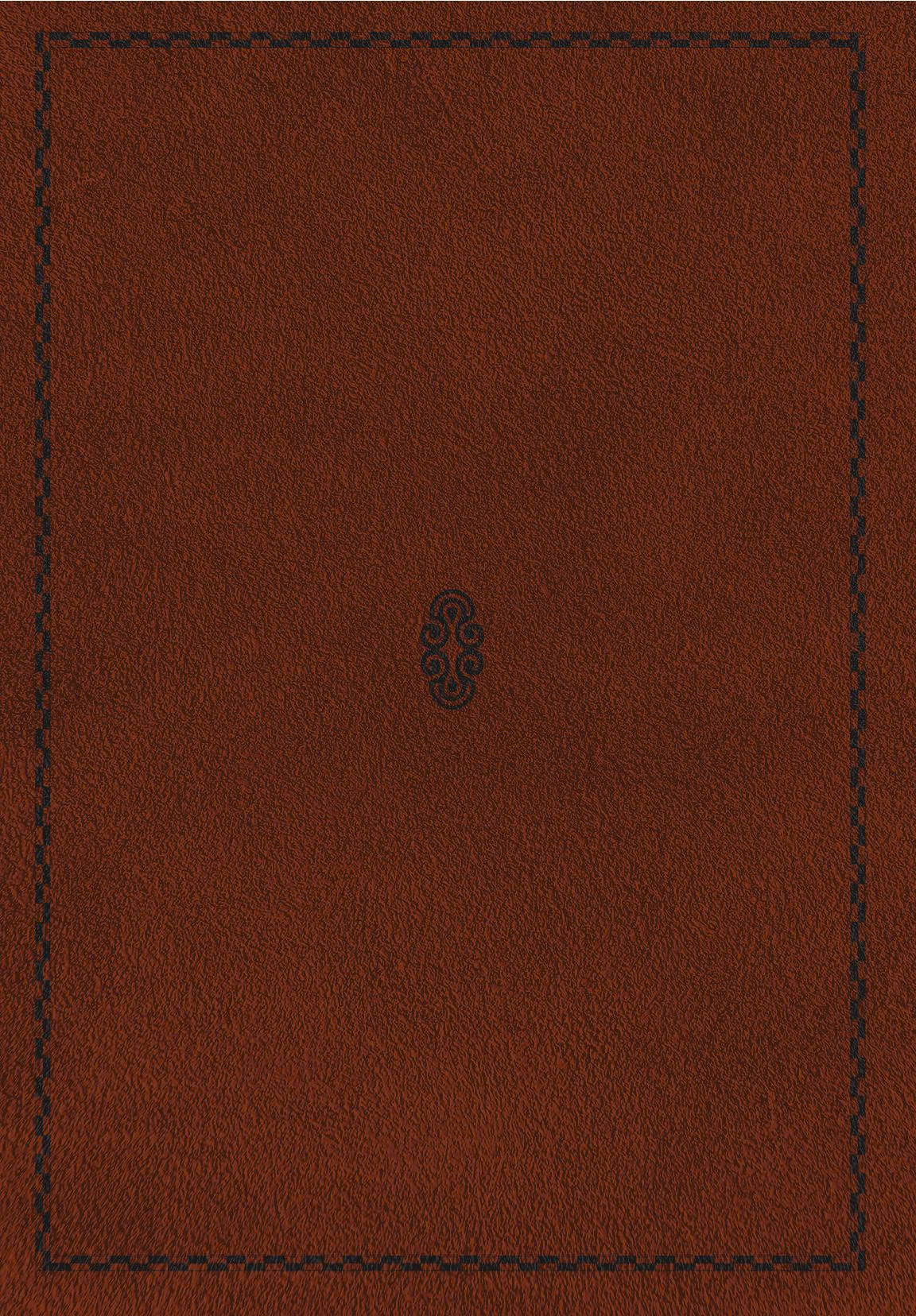 Burnt Sienna